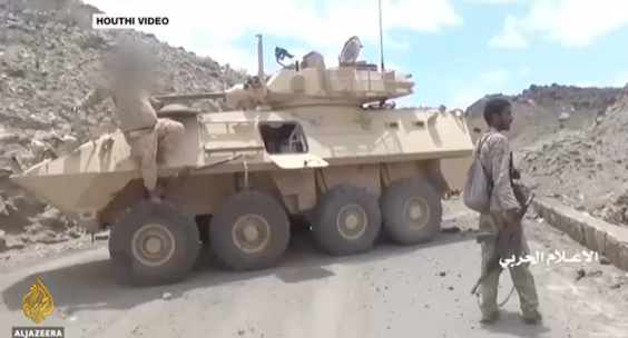 An analysis of Canadian arms export data for 2020