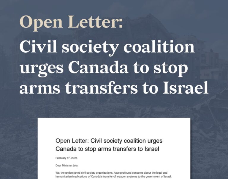 Open Letter: Civil society coalition urges Canada to stop arms transfers to Israel