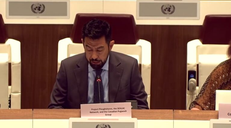 Statement to the 2nd Preparatory Meeting for the 2026 NPT Review Conference
