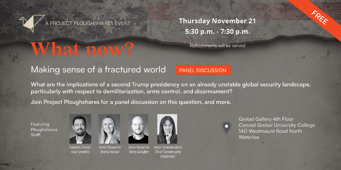 What now? Making sense of a fractured world